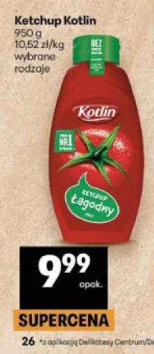 Ketchup Kotlin