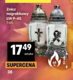 Znicz nagrobkowy Lw P-45