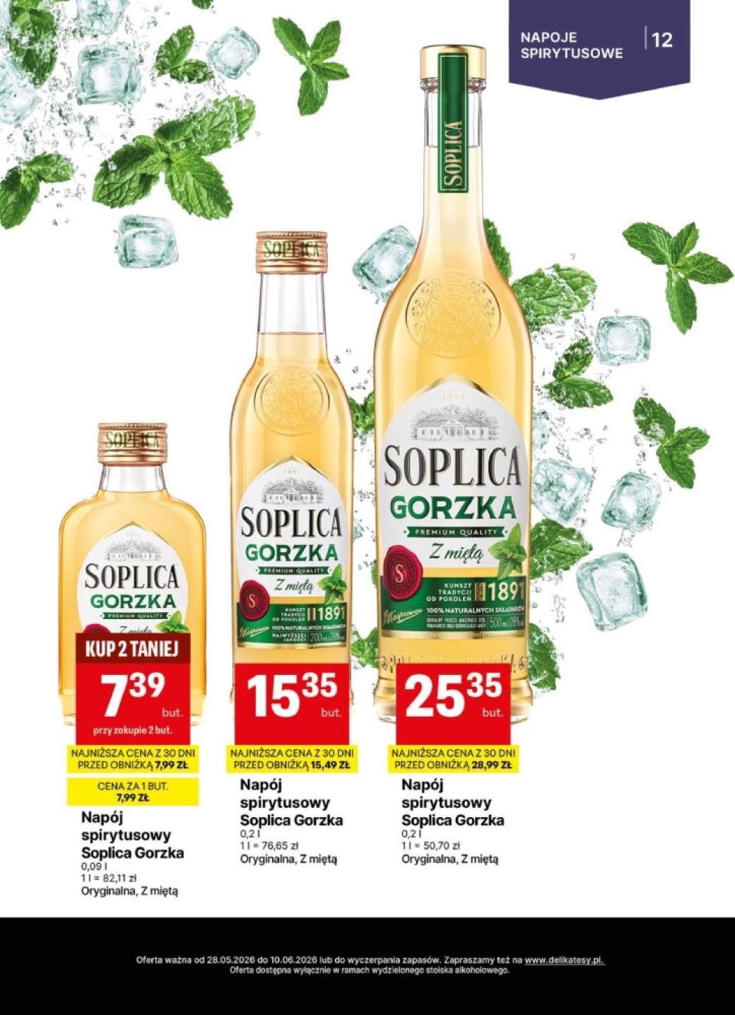 Gazetka – strona 12