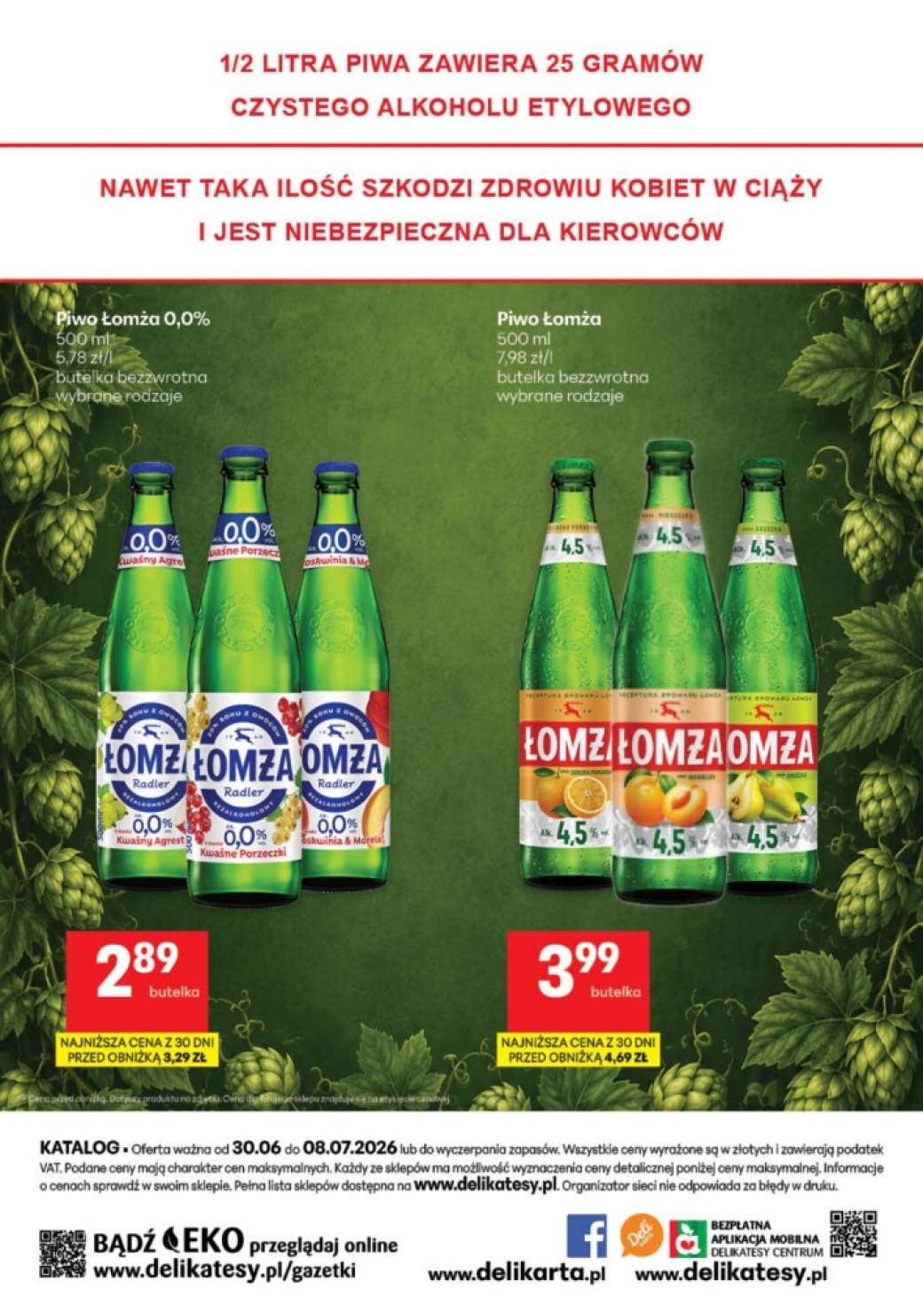 Gazetka – strona 19