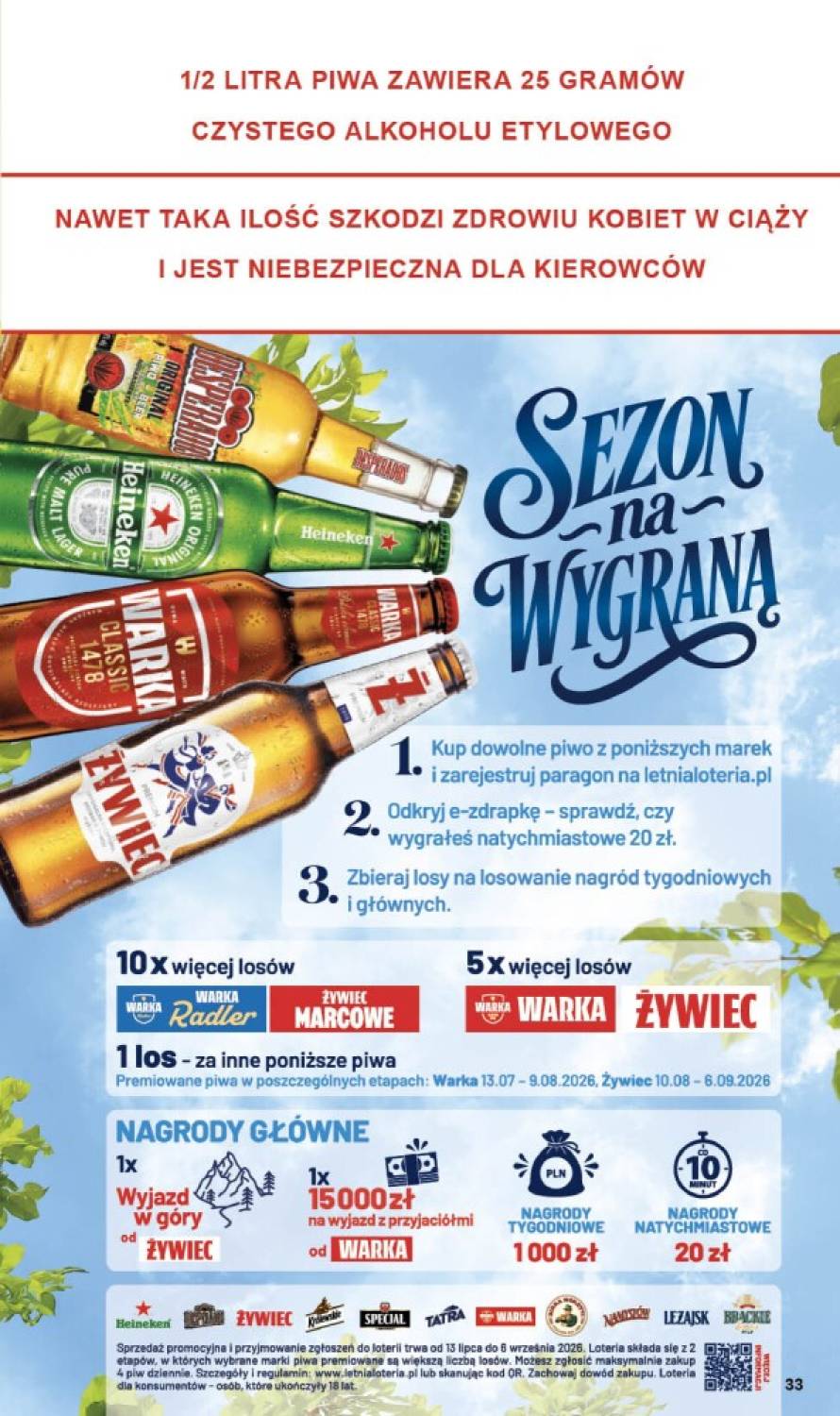 Gazetka – strona 33