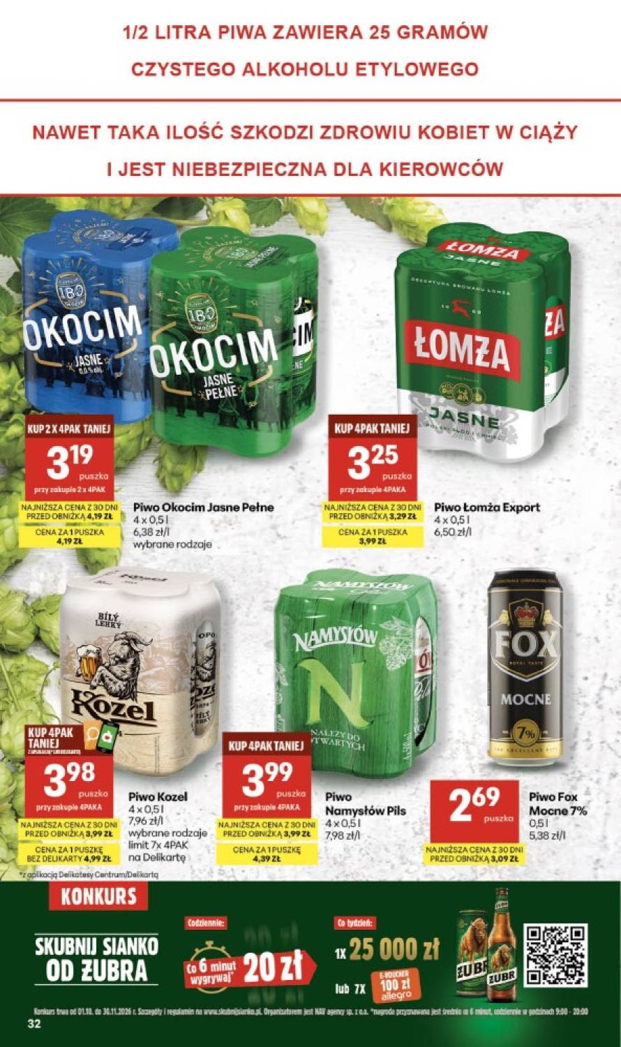 Gazetka – strona 32