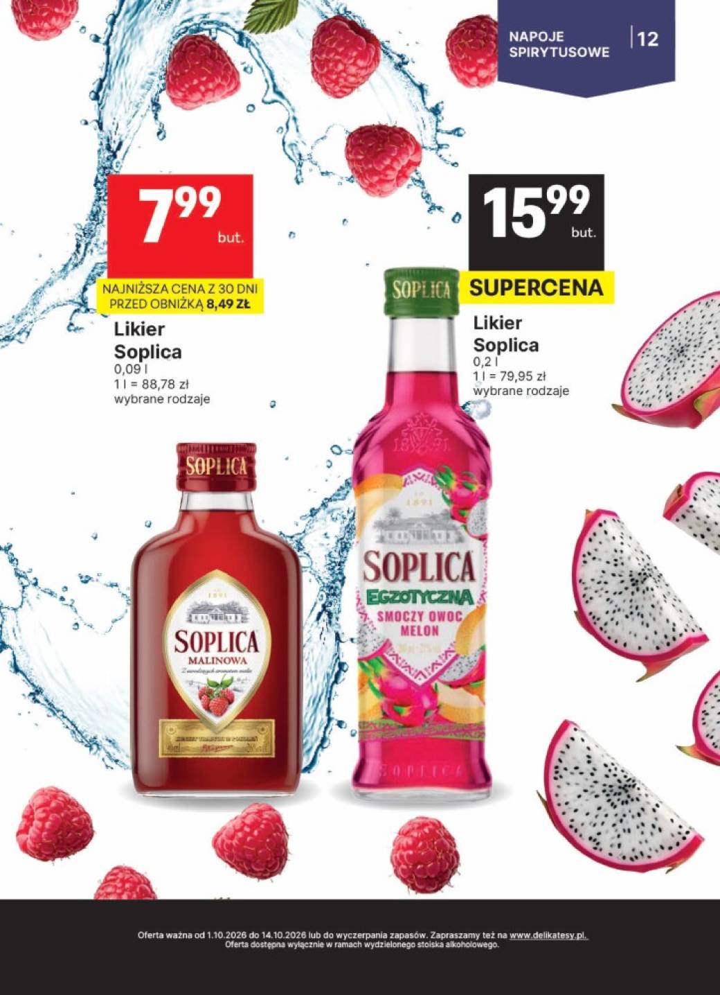 Gazetka – strona 12