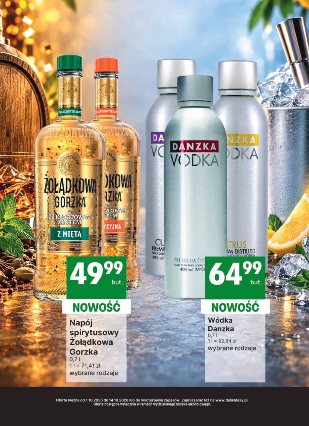 Gazetka – strona 15