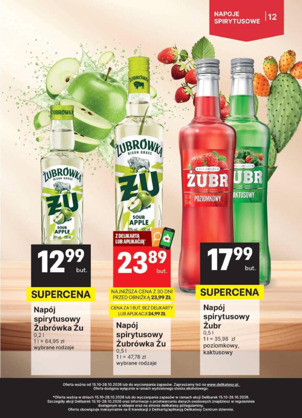 Gazetka – strona 12